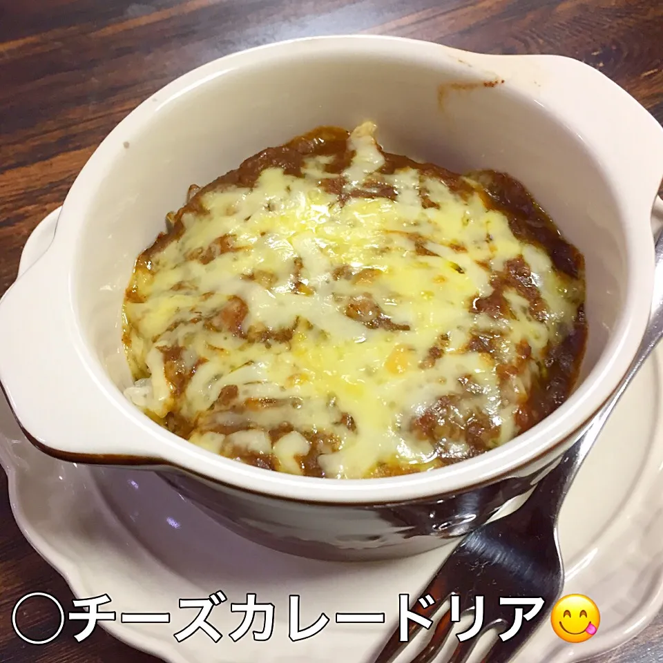 Snapdishの料理写真:カレー🍛救済料理🚑🚑🚑
チーズカレードリア🎶😋😋😋|いしくん。（たまご王子🥚🐣🐥🐔）さん