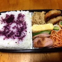 Snapdishの料理写真:彼氏へのお弁当🍱