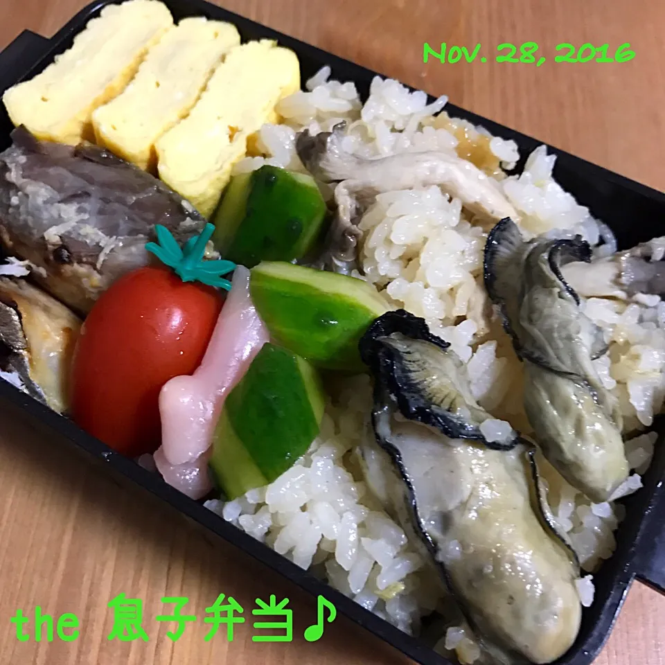 Snapdishの料理写真:今日のおべんと♡|Atsuko  Oshimaさん