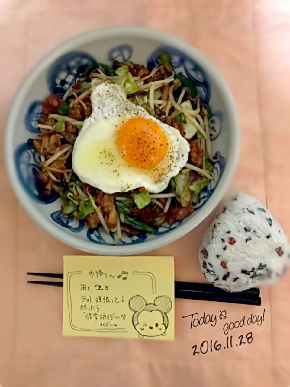 野菜たっぶり焼きそば
カリカリ梅おむすび|mikiさん