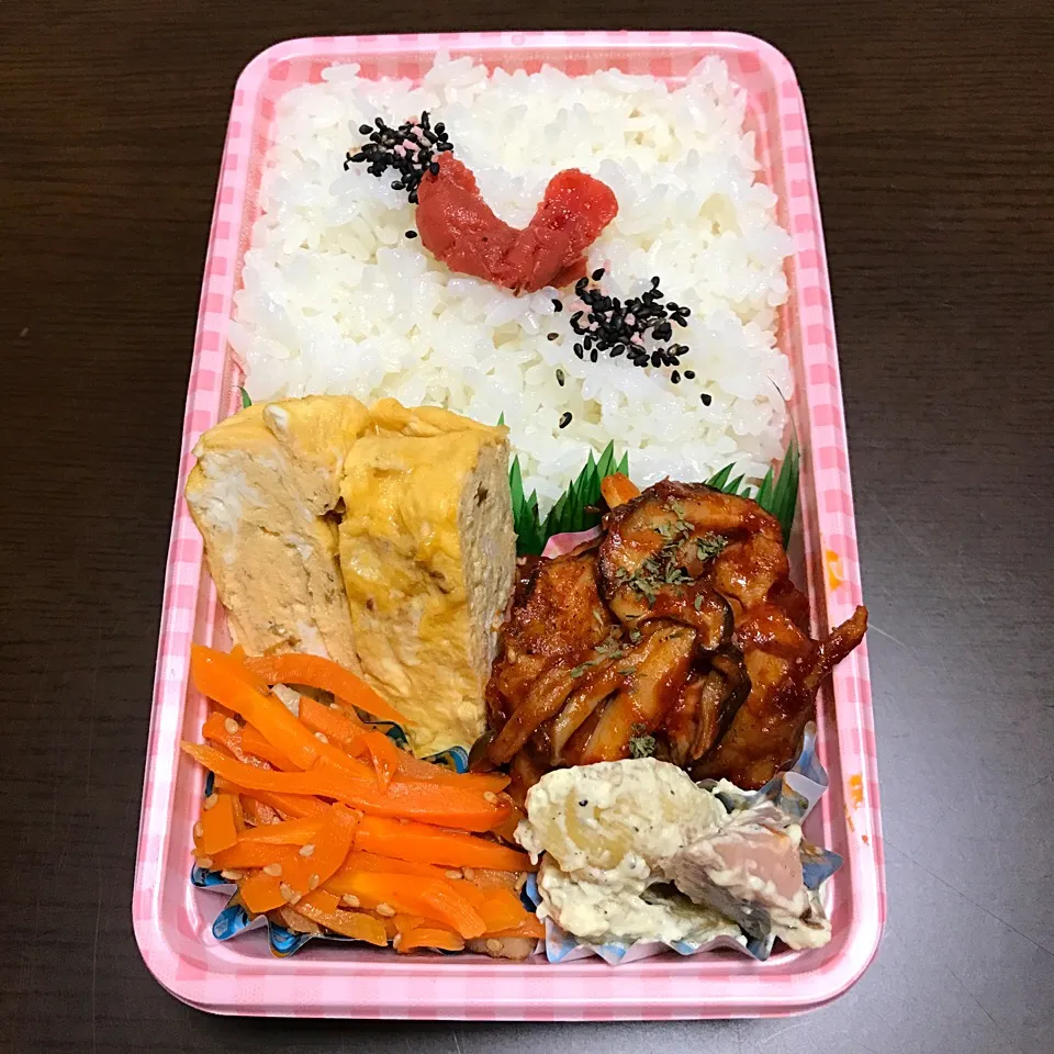 11/30 水曜日 お弁当🍱|palm👨‍❤️‍💋‍👨さん