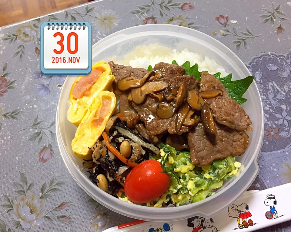 高校生息子弁当🍱焼肉〜|haaakiさん