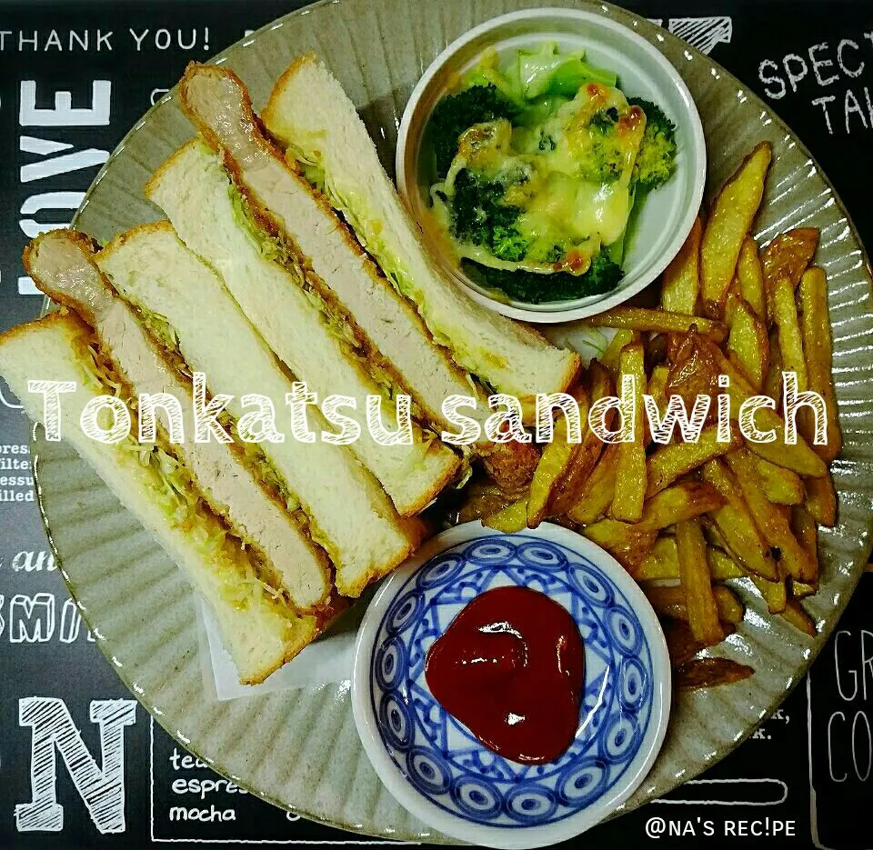 たまにはご飯じゃなくパンで🍞
フライドポテトも付いてるから子供達にとっては最高の夜ご飯に間違いないよね(σ・ω・)σ|Kashimanakitchenさん