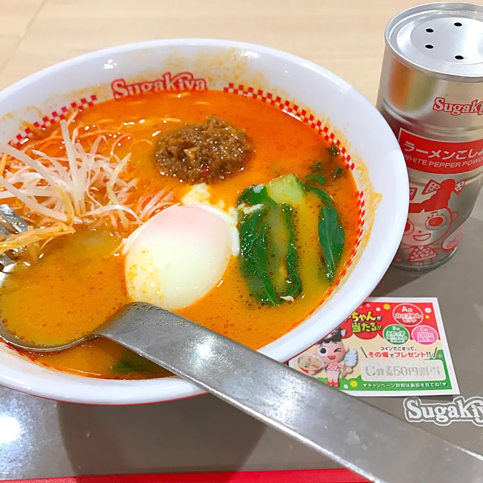 Snapdishの料理写真:麻辣担担麺(◍•ڡ•◍)❤|いつみさん