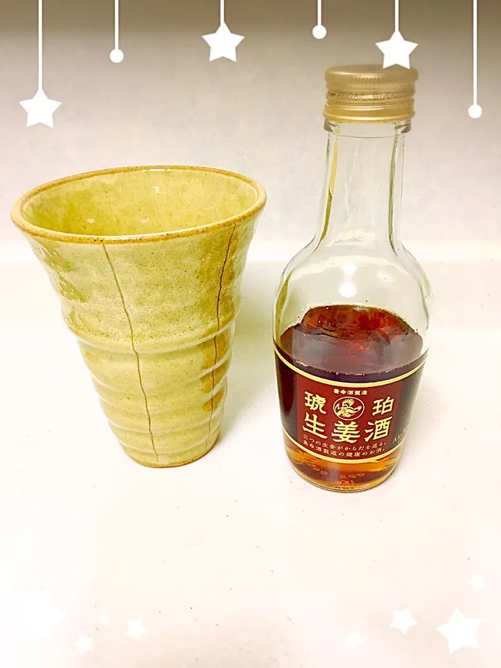 養命酒さんからいただきました〜(o^^o)
もう、昨日実は味見しちゃったw 
今日は一段と冷えるから温まろーっと♪|クランちゃんさん