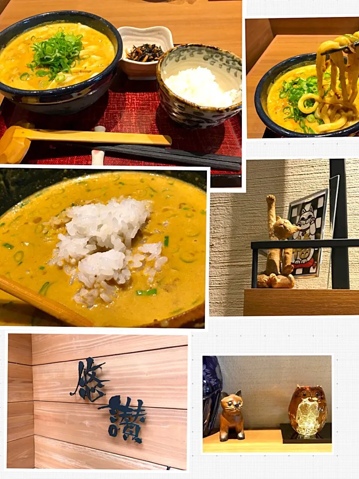 カレーうどん@悠讃|おかっぴーさん