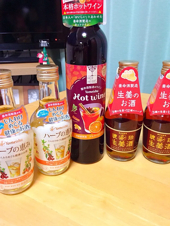 いただきました！ありがとうございます！
養命酒製造の、ハーブのお酒🍷
寒くなってきたので、これで温まります|りりこさん