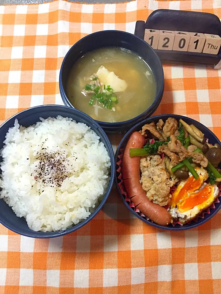 12月1日の高2男子のお弁当♪|ごっちさん