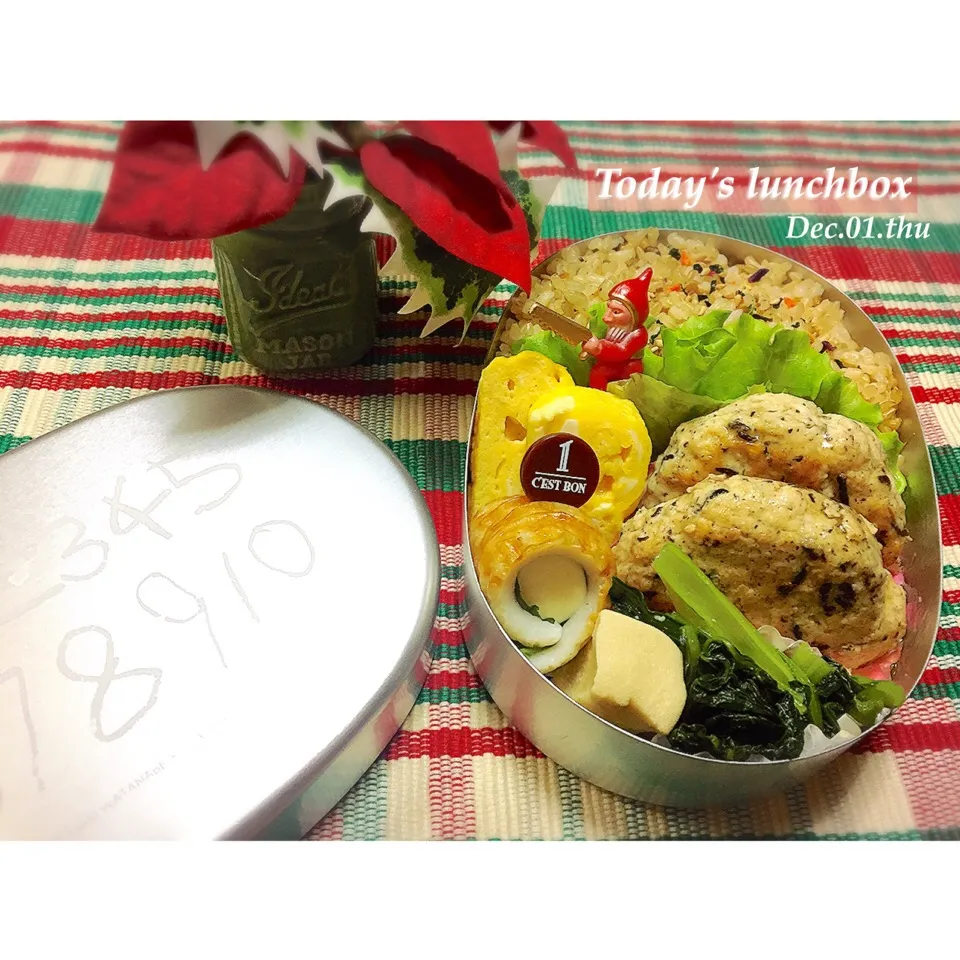 🎄ひじきの豆腐ハンバーグ🎄|ÿϋkⅱiさん