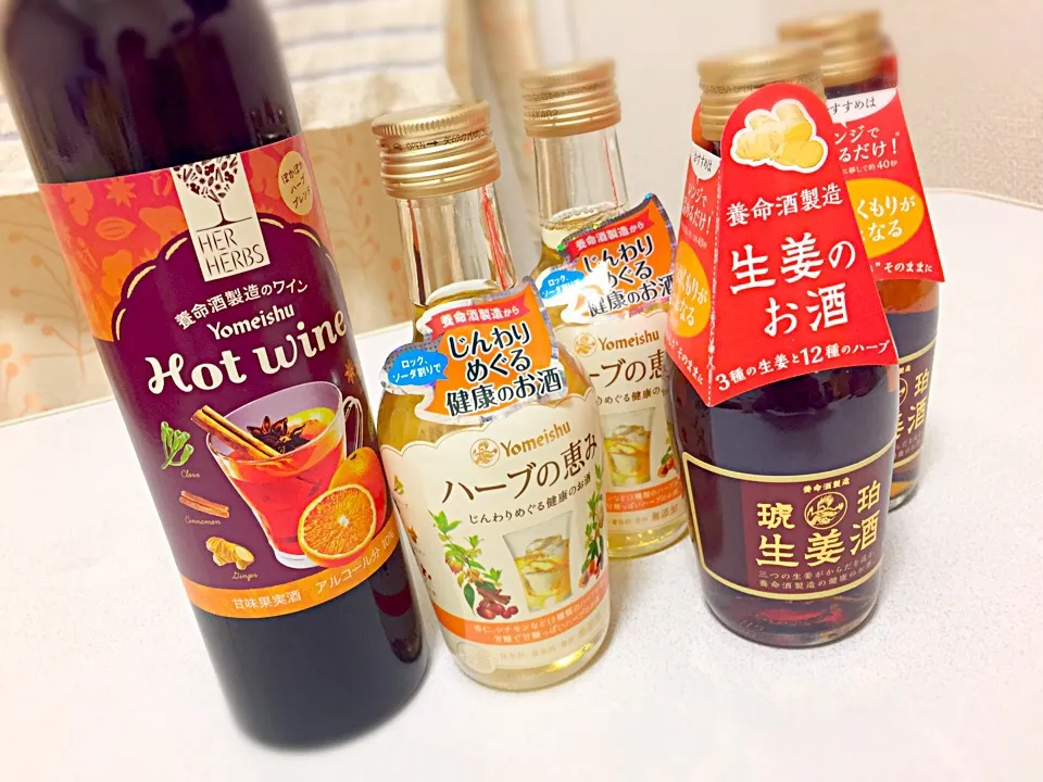 養命酒🍷|あずささん