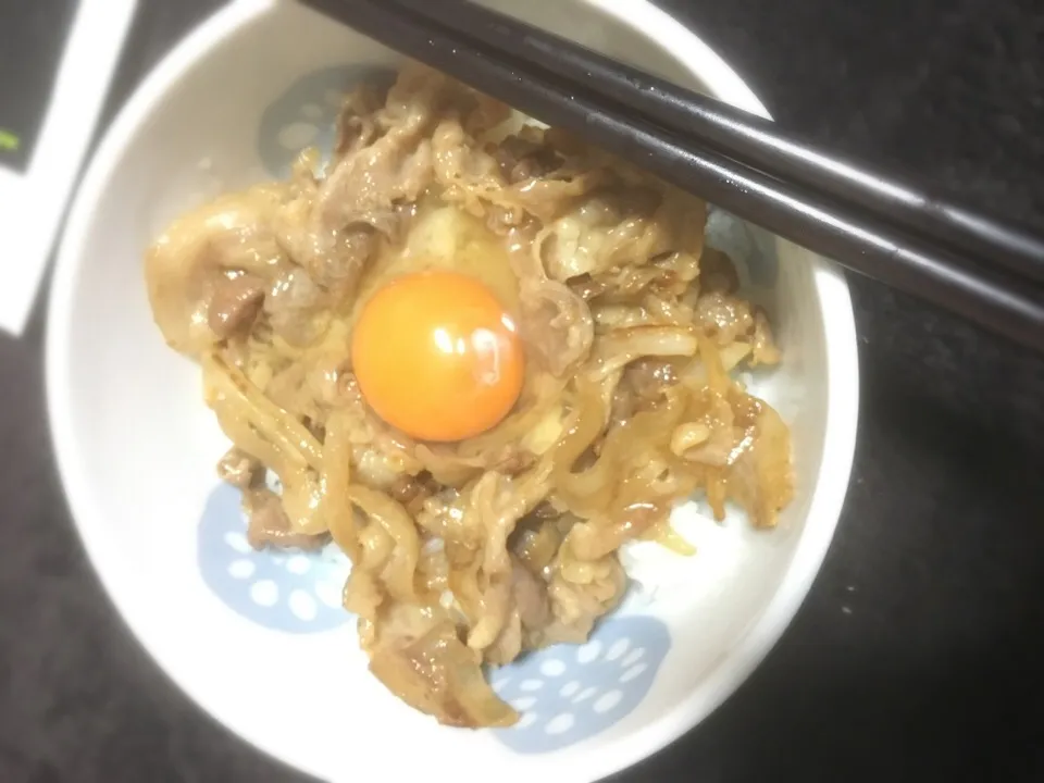 牛丼|きくさん