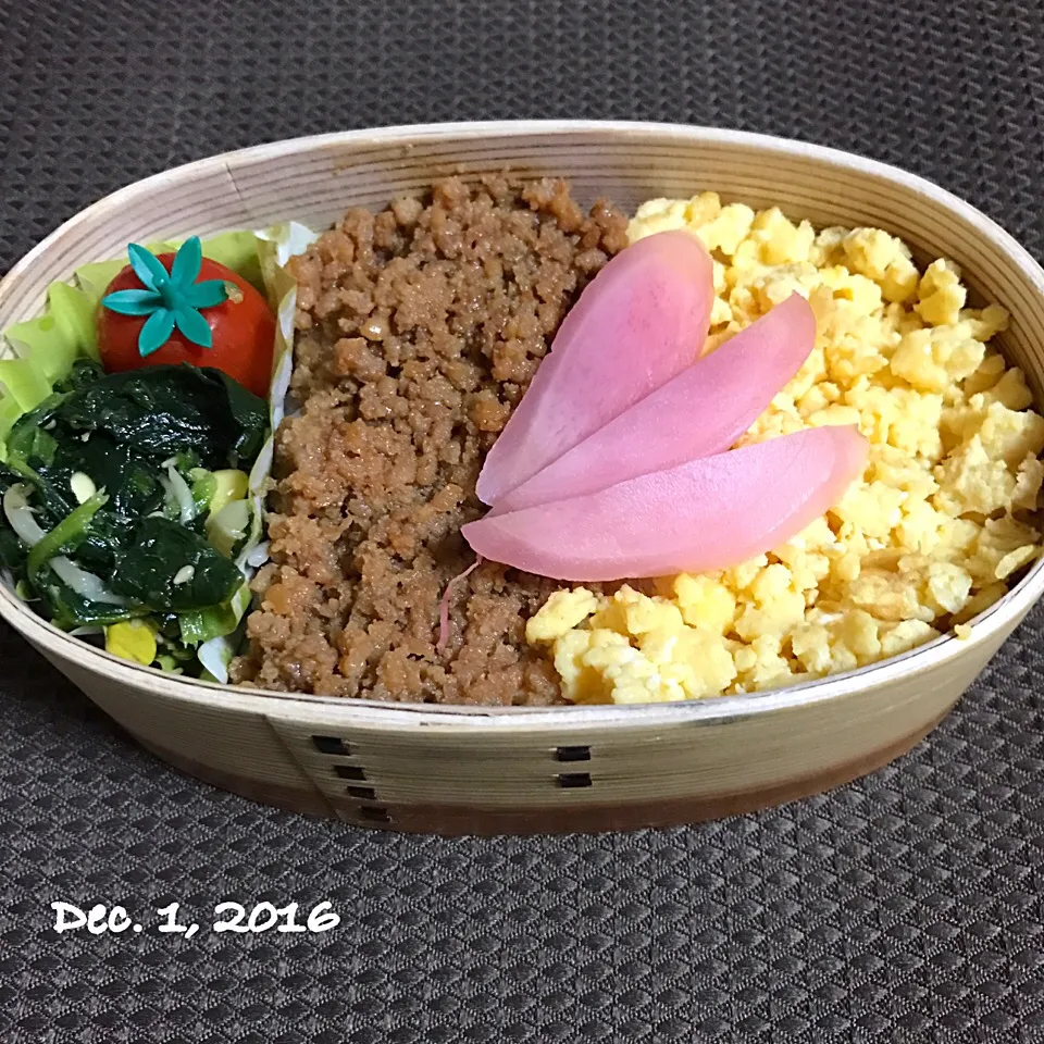 Snapdishの料理写真:今日のおべんと♡|Atsuko  Oshimaさん