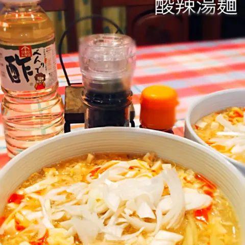 「べんりで酢　360ml」を使ってみたSnapdishの料理・レシピ写真:酸辣湯麺  べんりで酢✨で作りました🌟