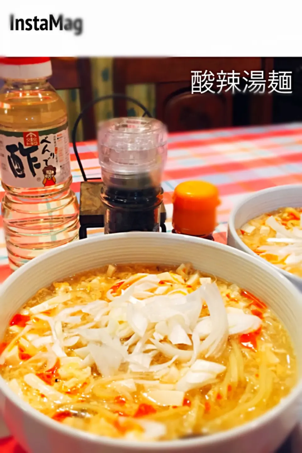 酸辣湯麺  べんりで酢✨で作りました🌟|chiaki3（平川ちあき）さん