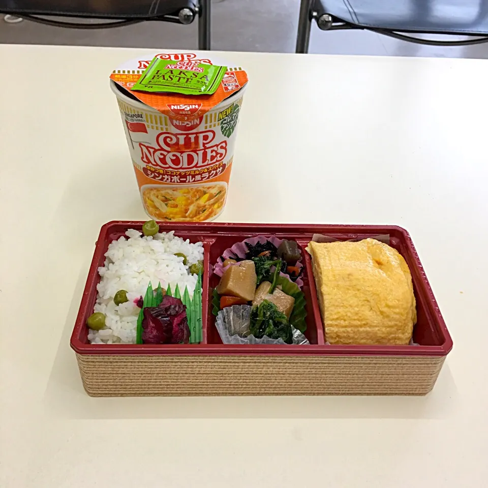 Snapdishの料理写真:今日のお弁当‼︎ 1 December|Yoshinobu Nakagawaさん