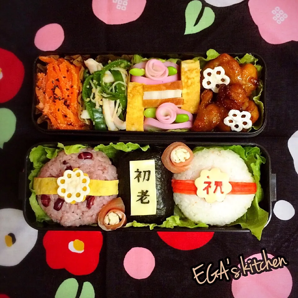 初老弁当|egaさん