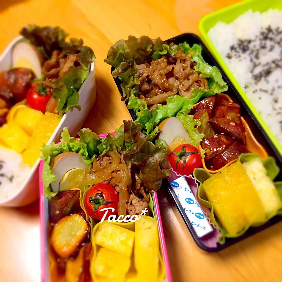 Today's Lunch☆12/2|tacco*さん