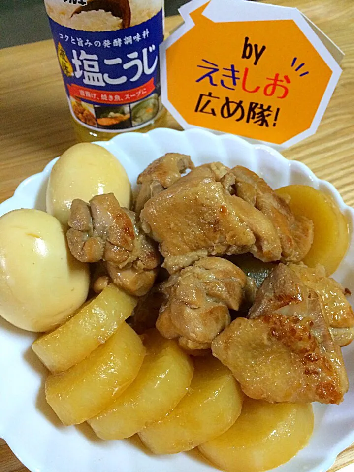 Snapdishの料理写真:あまねこ🌿の料理  鶏大根🐔              【液体塩こうじ】とお酢でさっぱり煮〜♪|あまねこ🌿さん