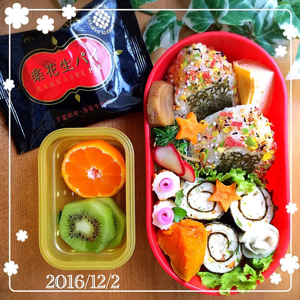 今日の高３娘 おき弁当2016.12.2 💕 ちあきちゃんの鶏挽肉の海苔くるくる🌀(≧∇≦*)❤️|ばろんさん