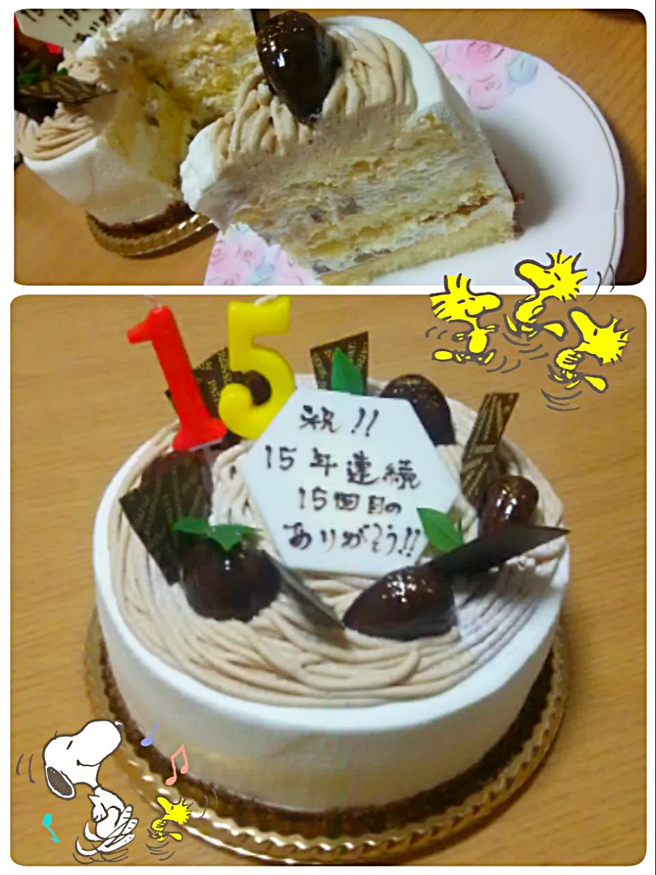 12/2 旦那様からの                               結婚記念日ケーキ🎂|ひとみんΨ(*´∀｀)Ψさん