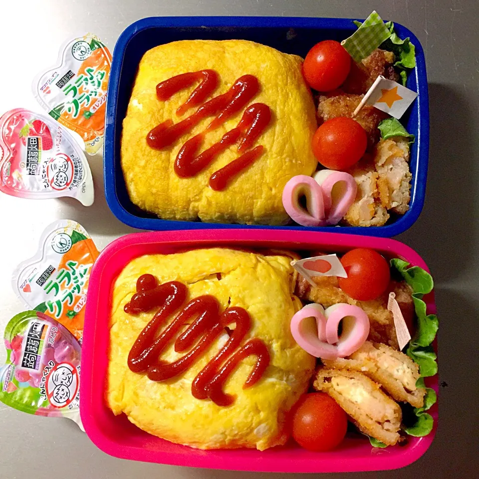 Snapdishの料理写真:小3  小2  児童館  お弁当🍱|しげっちさん