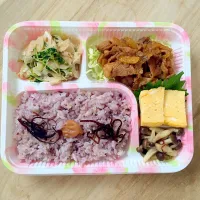 ぱぱ弁当|けいこさん