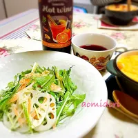 Snapdishの料理写真:あり物サラダとグラタンとホットワイン🍷|Norikoさん