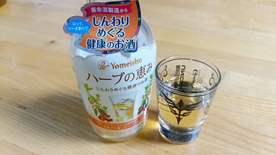 12/3　herb alcohol #養命酒|タップダンスシチーさん