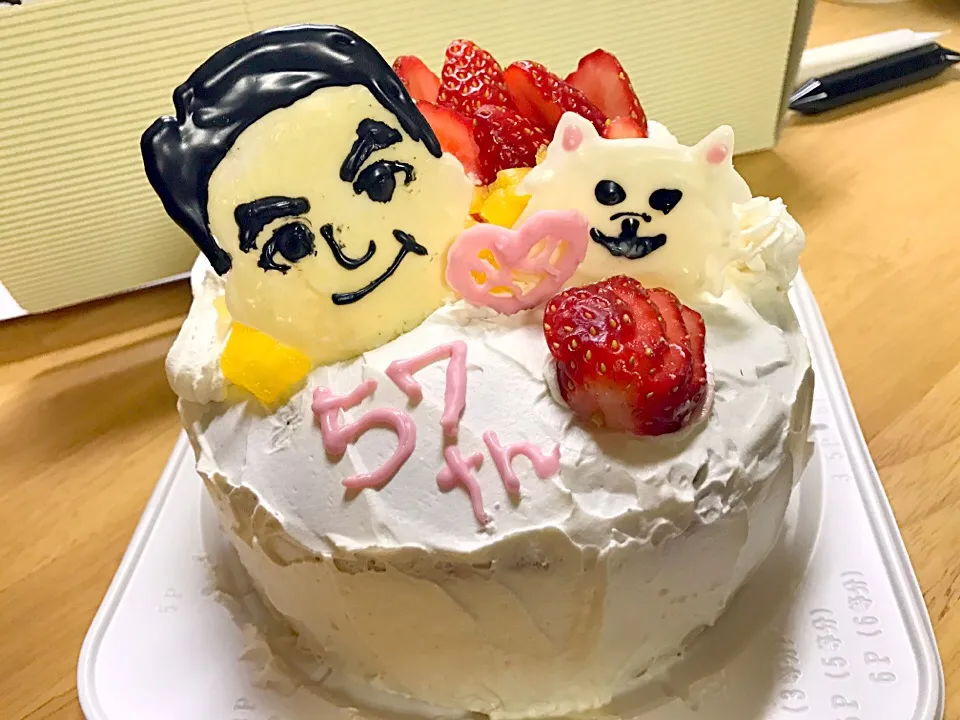 パパHappy Birthdayケーキ♡|ゆさん