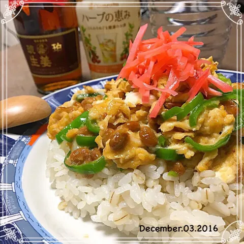 「ハーブの恵み」を使ってみたSnapdishの料理・レシピ写真:angiee♡さんの納豆と甘辛いふわふわ卵の丼 ♪をリピ！！