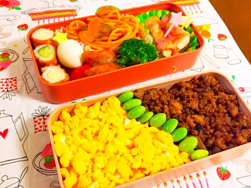 Snapdishの料理写真:お弁当❤️
たまご、そぼろ、枝豆の三色丼＊
ナポリタン＊
ウインナー＊
うずらの卵とトマトの串刺し＊
ちくわのきゅうりとチーズ詰め＊
ブロッコリー＊
エリンギのベーコン巻き＊|anna☺︎さん