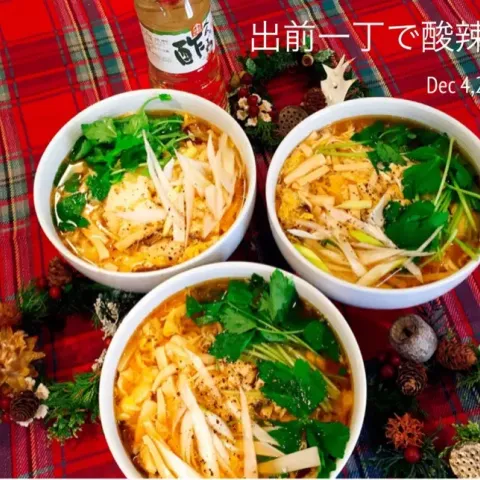 「べんりで酢　360ml」を使ってみたSnapdishの料理・レシピ写真:酸辣湯麺 リベンジ 1204  出前一丁で酸辣湯麺  モニター当選の べんりで酢 使いました✨