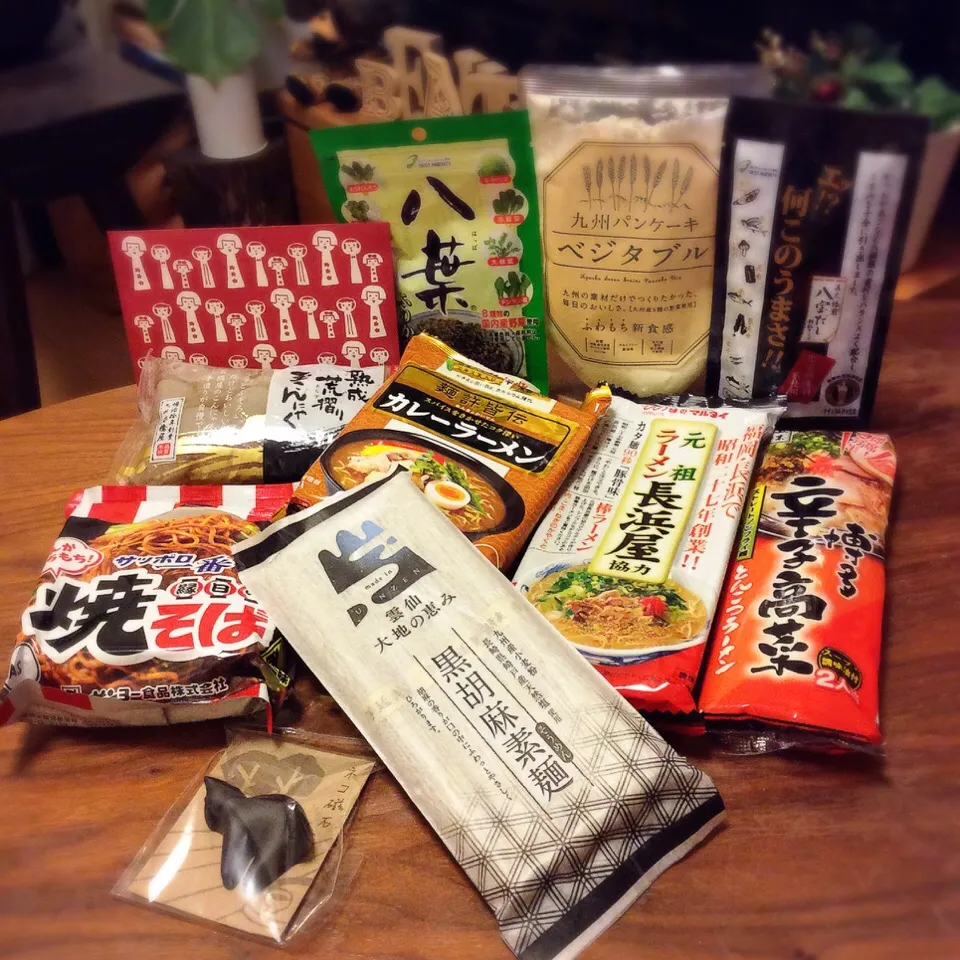 福岡便が届きました！ユミちゃんありがとう♡ 2016.12.3|キラ姫さん