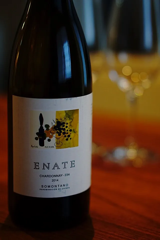 ENATE Chardonnay 234|てつやさん