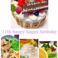 Snapdishの料理写真:11歳 お誕生日おめでとうー(*⁰▿⁰*)本チャンは明後日だけどねw|Shiho Hashimotoさん