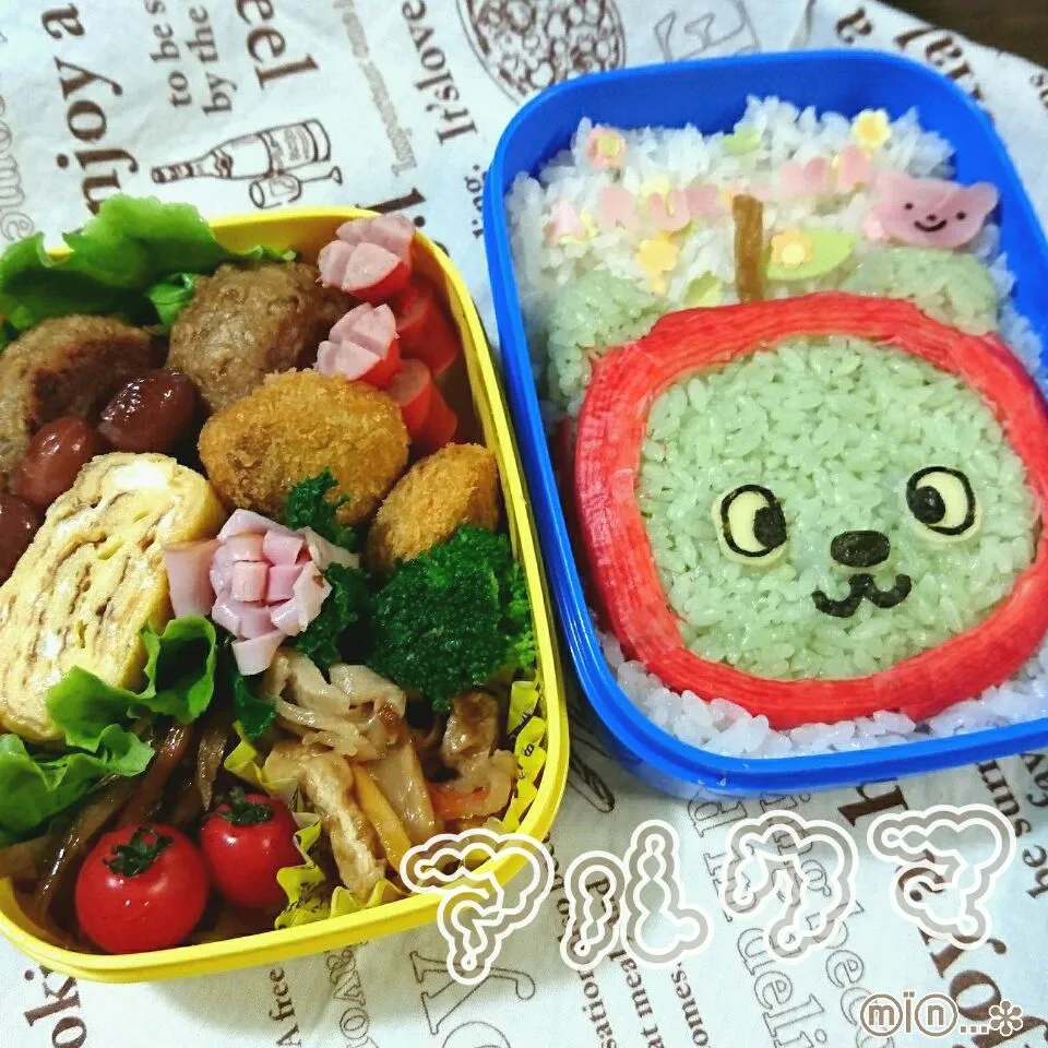 アルクマ弁当🍱🐻🍎|minさん