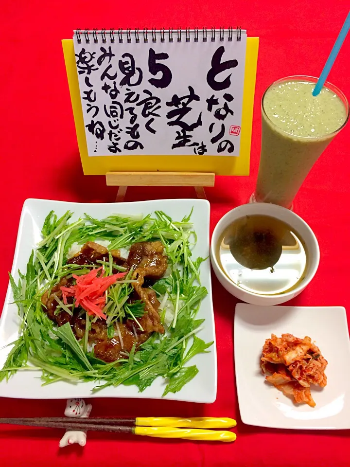 朝ごはんは勝負飯👍💖牛肉カルビー焼き肉丼( ◠‿◠ )朝から焼き肉（笑）💪と、飲む点滴、美容液の甘酒😍スムージーにしてGOODだね〜( ◠‿◠ )|はみちゃんさん