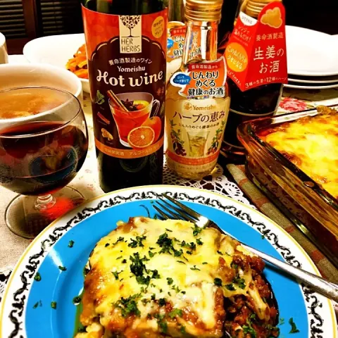 「HER HERBS Hot wine」を使ってみたSnapdishの料理・レシピ写真:豆腐とナスのラザニア💖  養命酒さんから ハーブのお酒が届きましたー❣️(*^_^*)💕 養命酒さんありがとうございます✨