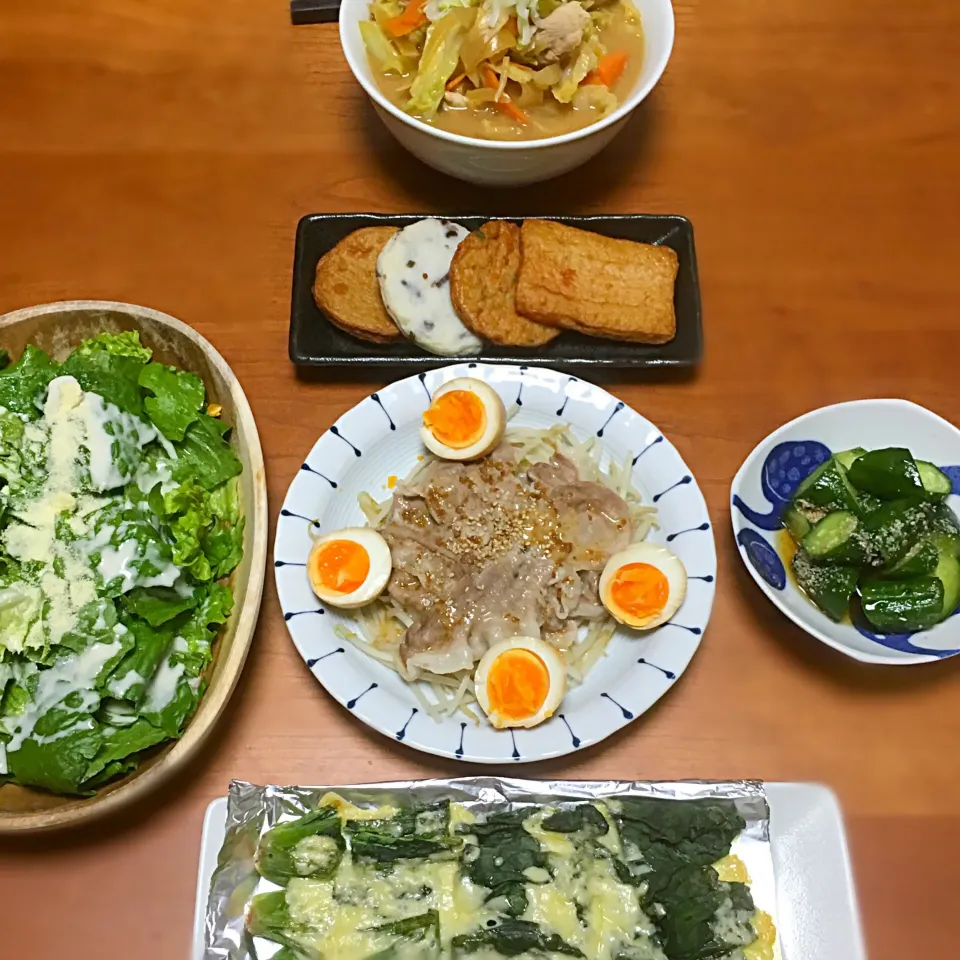 野菜づくしディナー #ワインに合う #おつまみ #野菜たっぷり #350g|☆*yuko's kitchen*☆さん