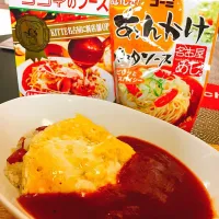 Snapdishの料理写真:|barubaruさん