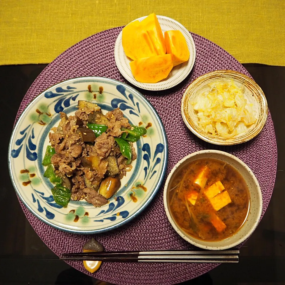 牛肉となすとピーマンの味噌炒め|はらしおりさん