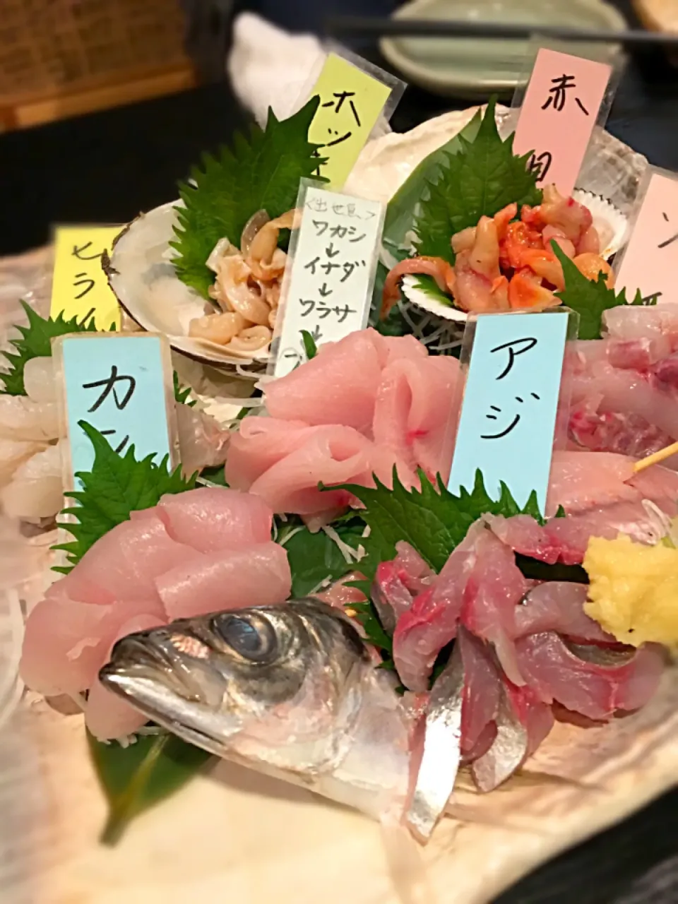 居酒屋のお魚|ふなふなさん