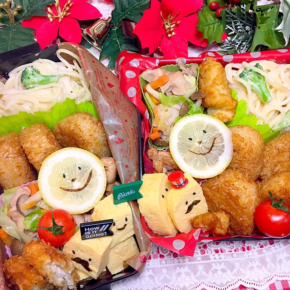 パスタ🍝と焼きおにぎり🍙弁当|せいこさん