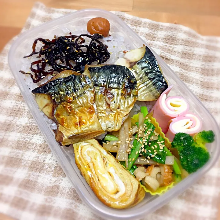 サバの塩焼き☘️お弁当|ayumiさん