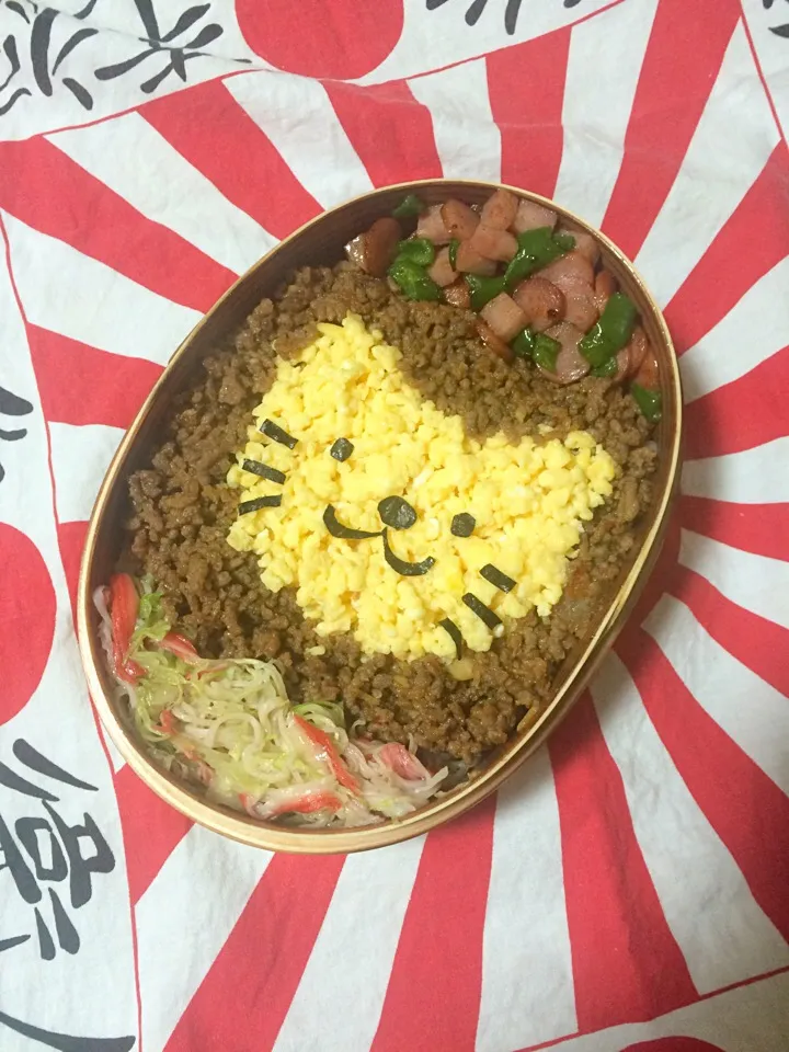 四色丼 ライオンのつもり🦁|にゃおさん