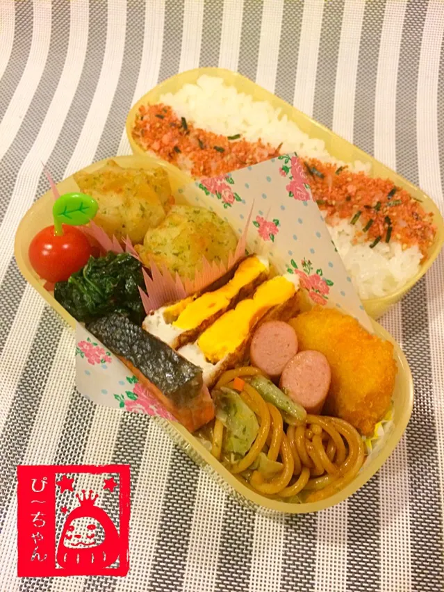 Snapdishの料理写真:長女☆高校生弁当😊283日目|☆ぴ〜ちゃん☆さん