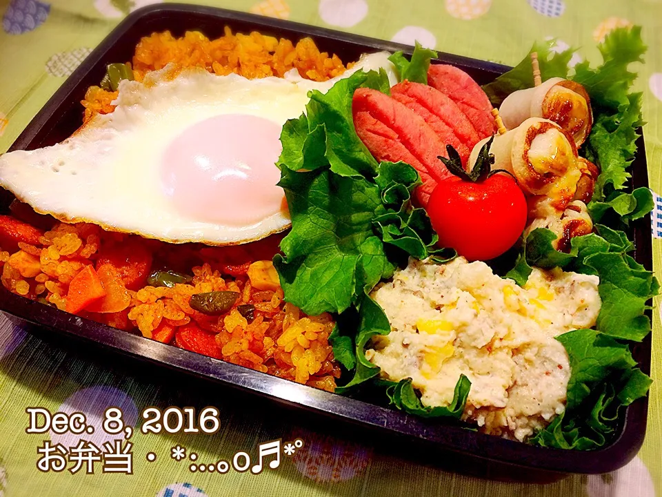 2016/12/08お弁当〜♡|いく❤️さん