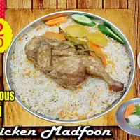 Chicken madfoon 22 AED|faruk khanさん