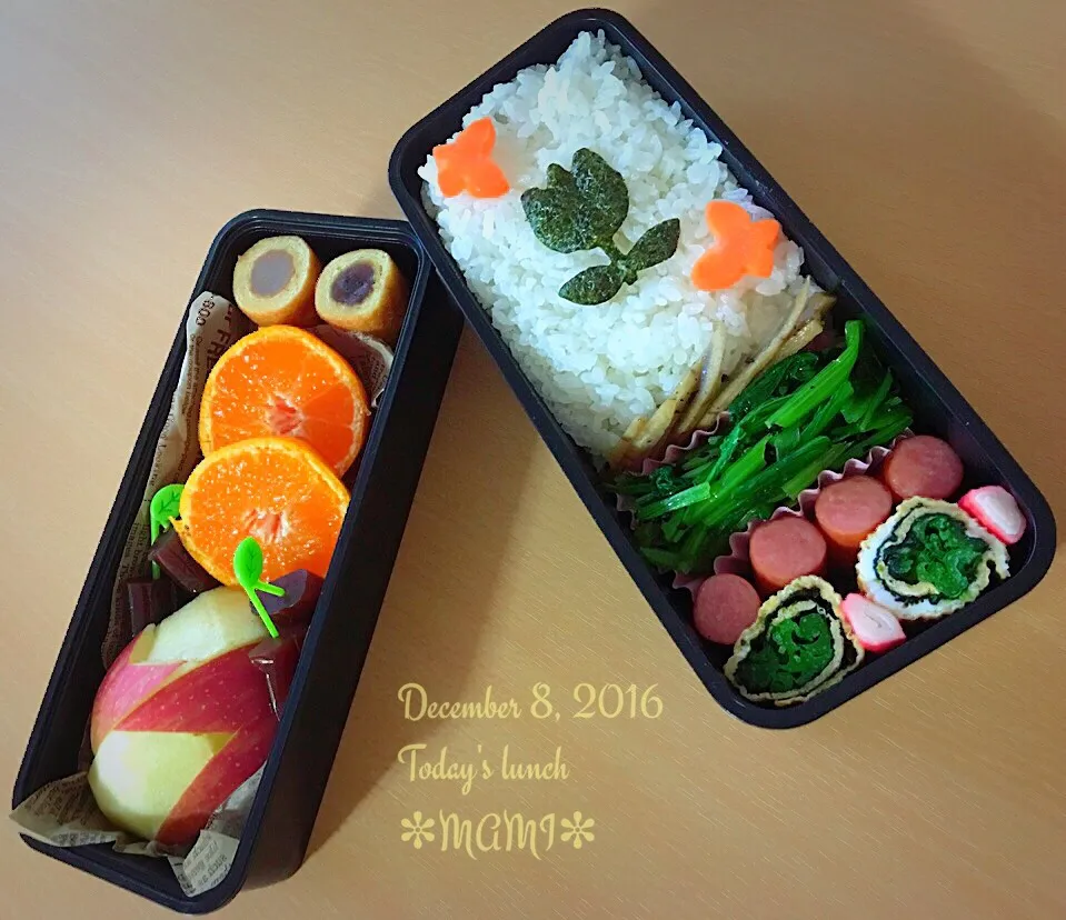 おはようございます♥.｡.:*♡

果物と野菜メインのVitamin意識で12/8木曜日のお弁当✩

＊細切り鱈一夜干しピリ辛炒めをご飯の中に敷き詰め挟んでます
＊ほうれん草と韓国海苔の卵焼き
＊みぶな菜の胡麻油酢和え
＊カニカマヨ
＊ヒジキきんぴらごぼう
＊焼きウインナー
＊りんご、みかん、羊羹、あんこ巻カステラ

|mamiさん