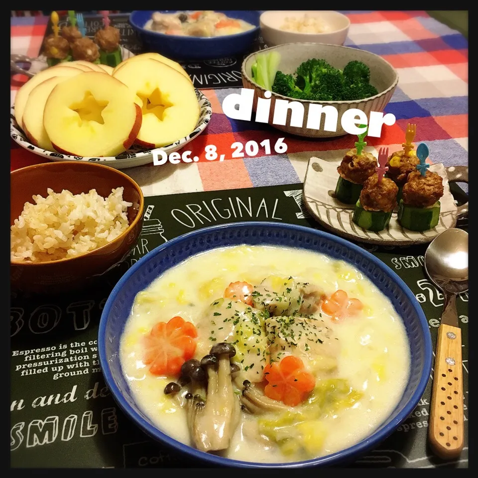 Snapdishの料理写真:晩御飯❤️|ともみさん